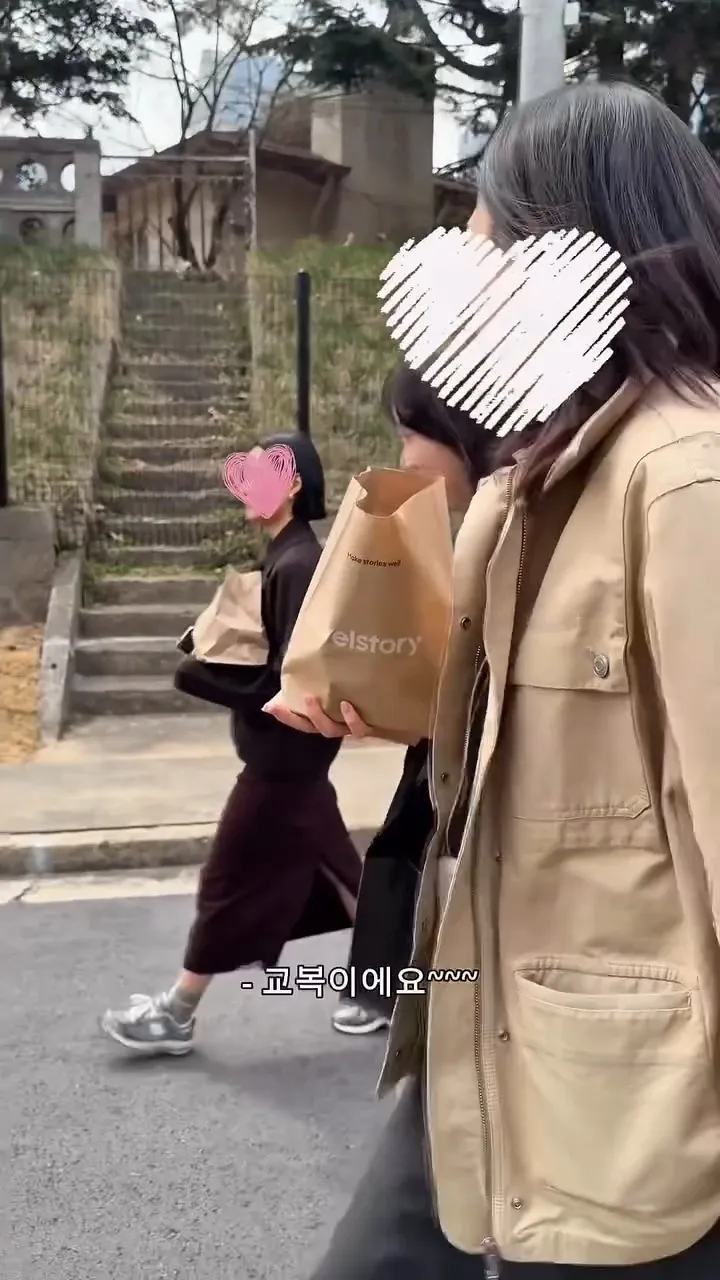 30대 여성 옷 특징5
