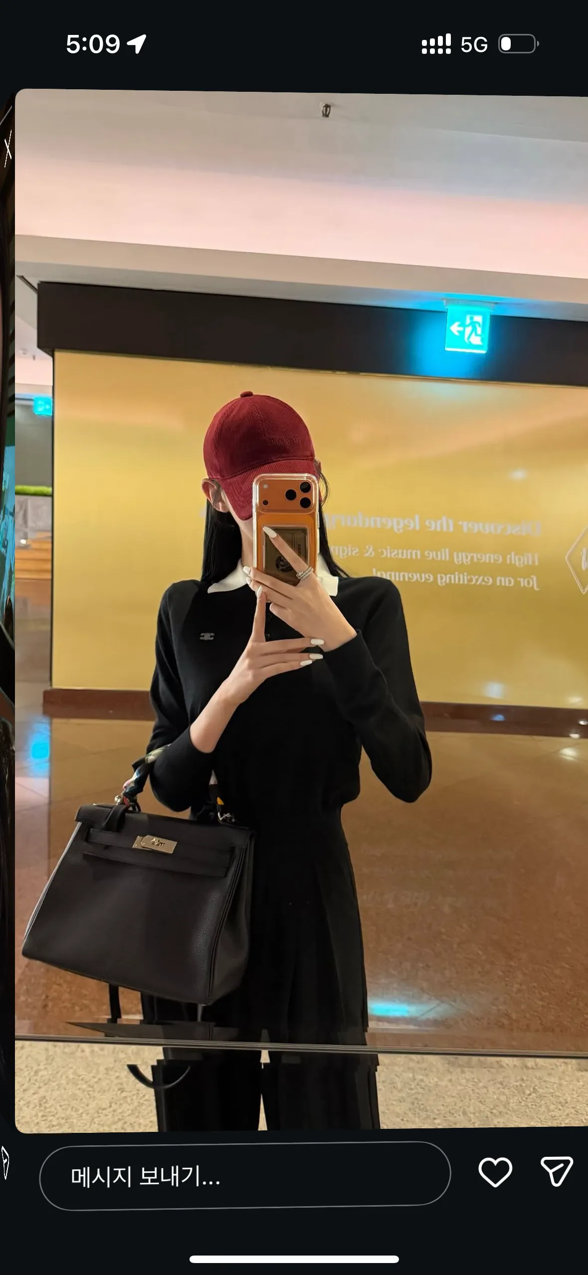 부우자언닌데