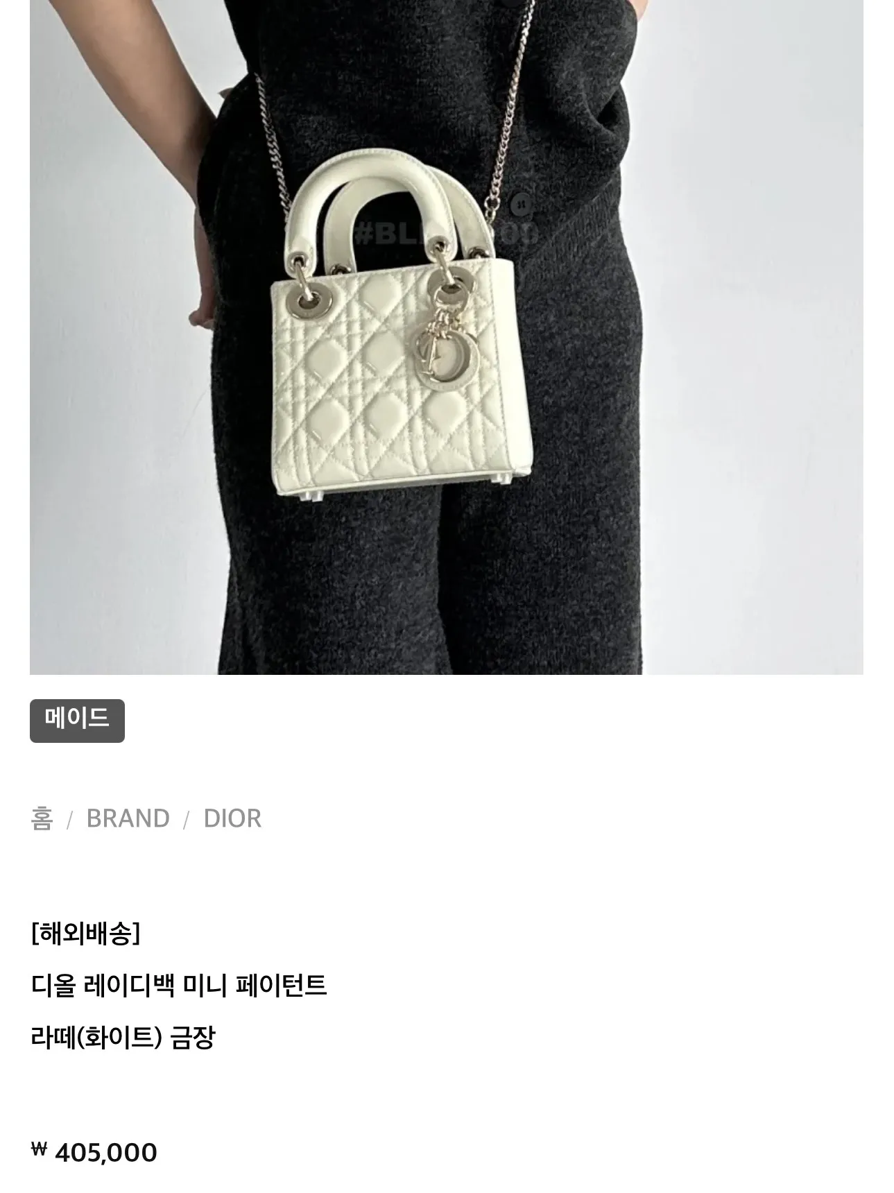 가방 골라주실분..2