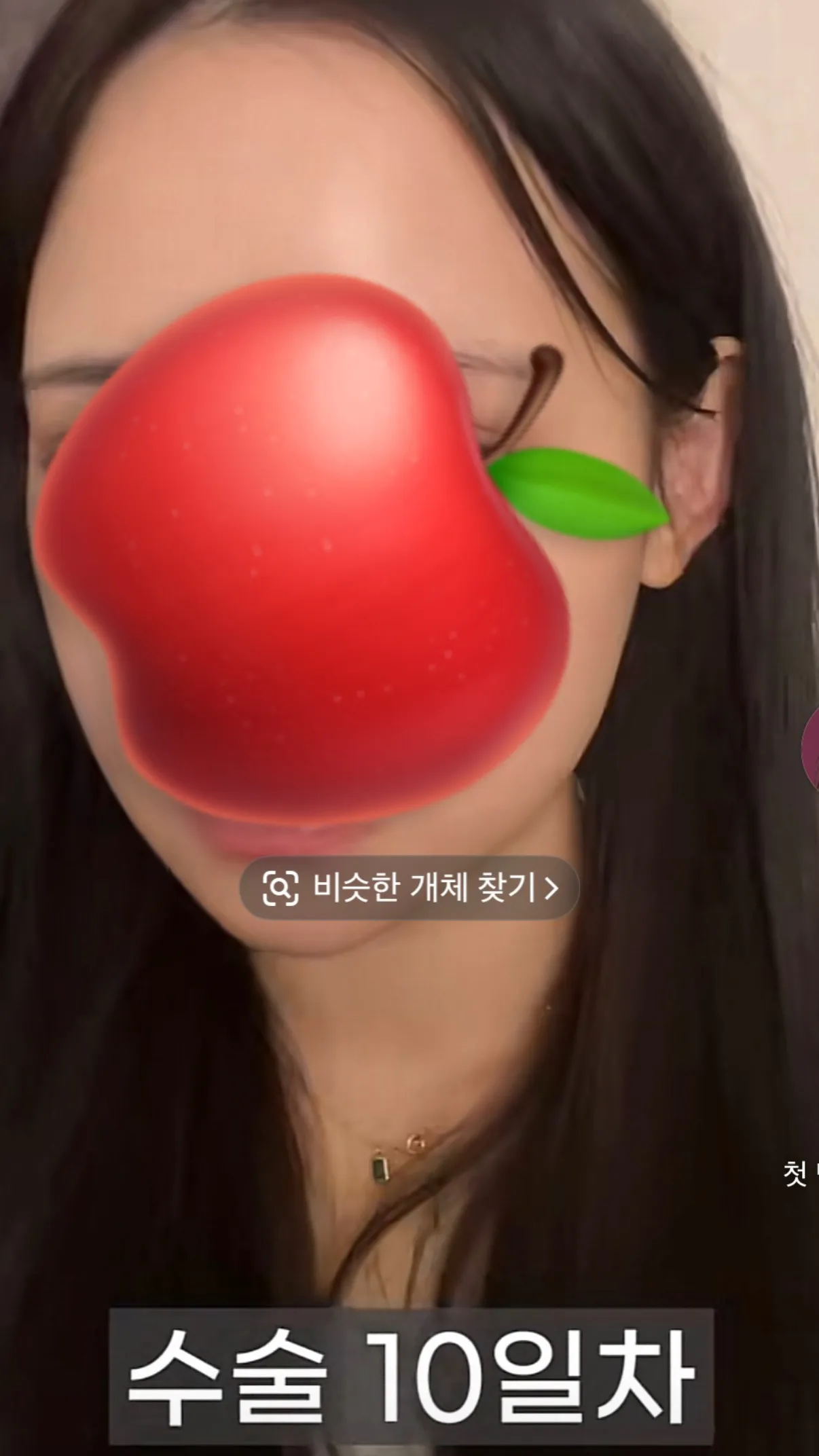 윤곽10일차