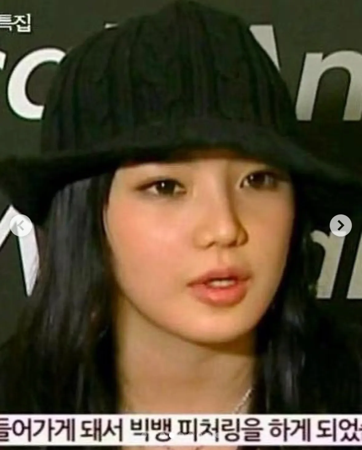 박봄리즈시절4
