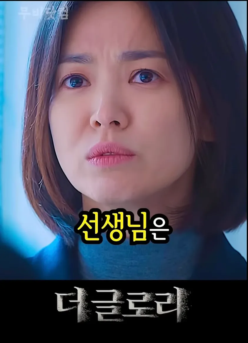 이번 ㅌㄹ 몰카방 운영범죄자 인생 딱봐도
