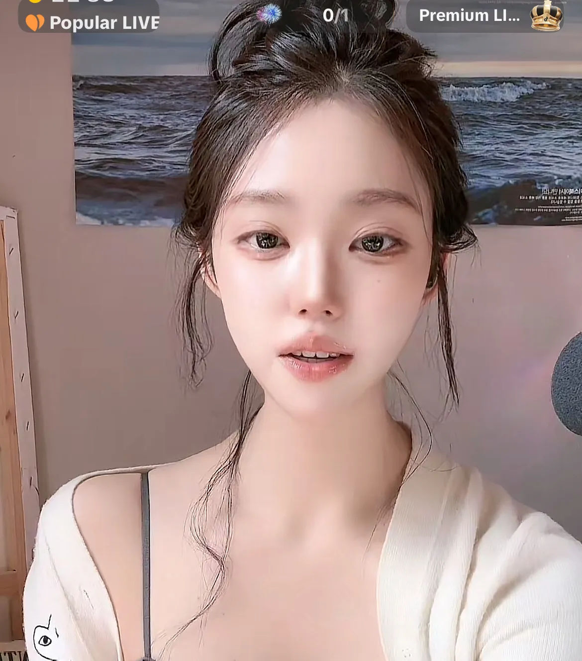 윤곽한가같은데 맞낭? 댓글