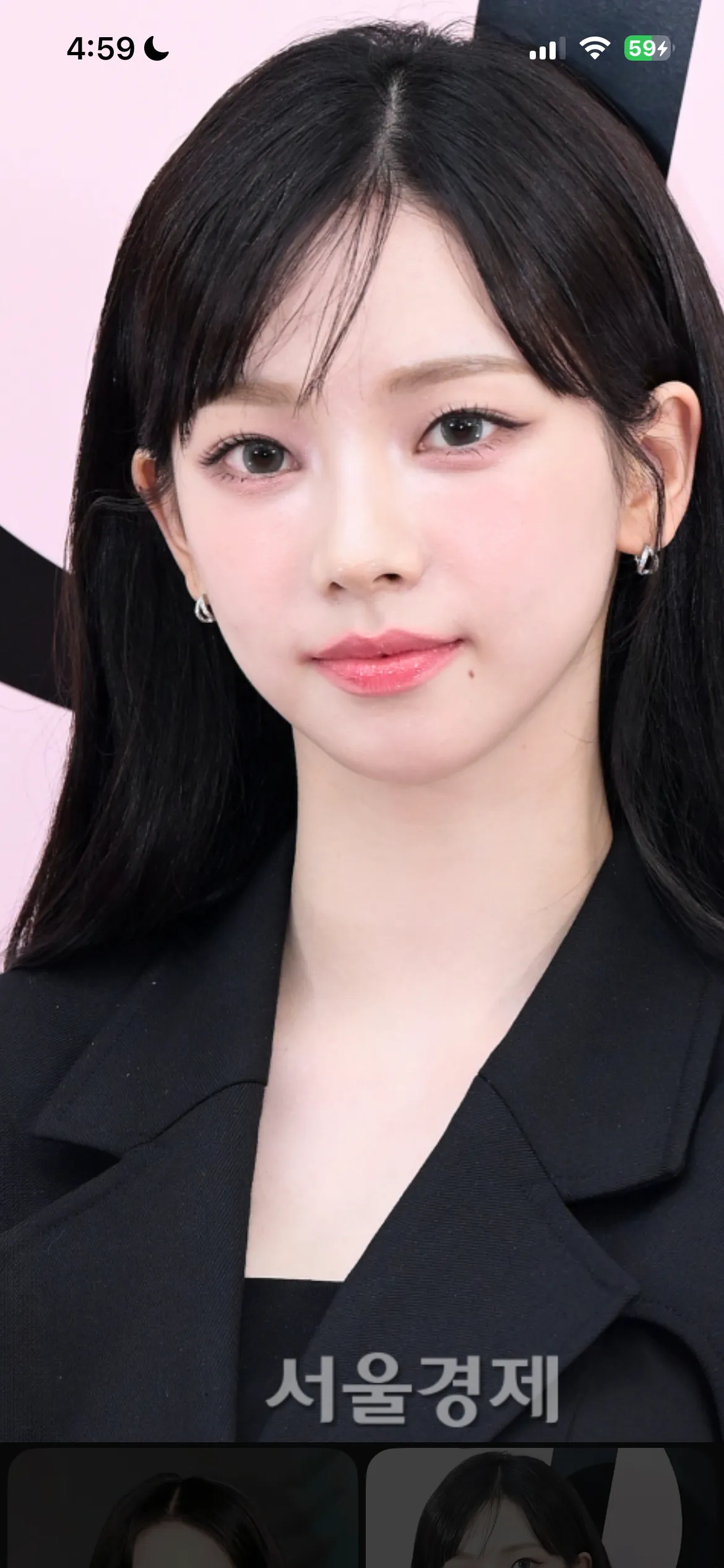 카리나 화장법 바뀐거 맞죠2