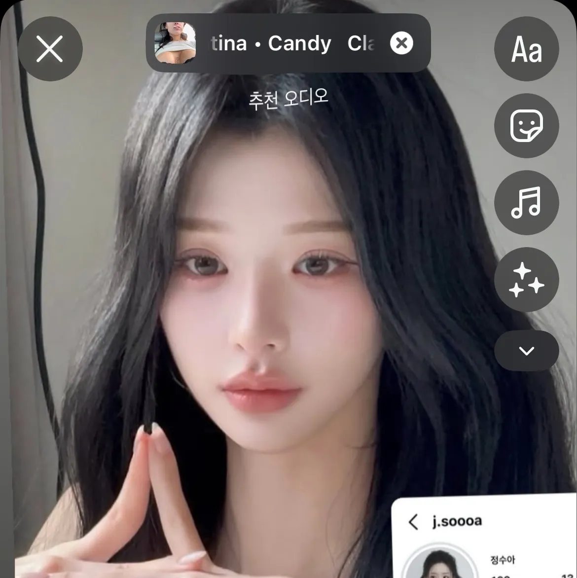 존나 이쁘다
