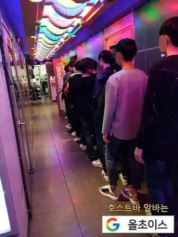 오늘번돈 고대로 호빠에쓰면 한심하죠? 댓글