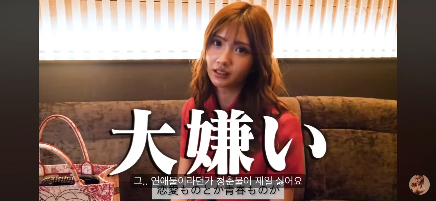 카바죠 히메카? 이언니 개이뿌네요