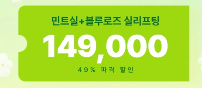 이게뭘까요?
