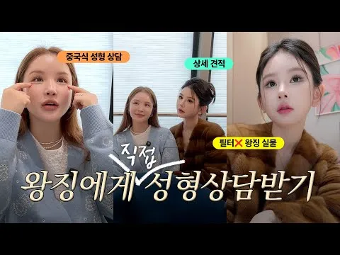 와 존나이쁜듯.. 내가본 여자사진중ㅈ에2