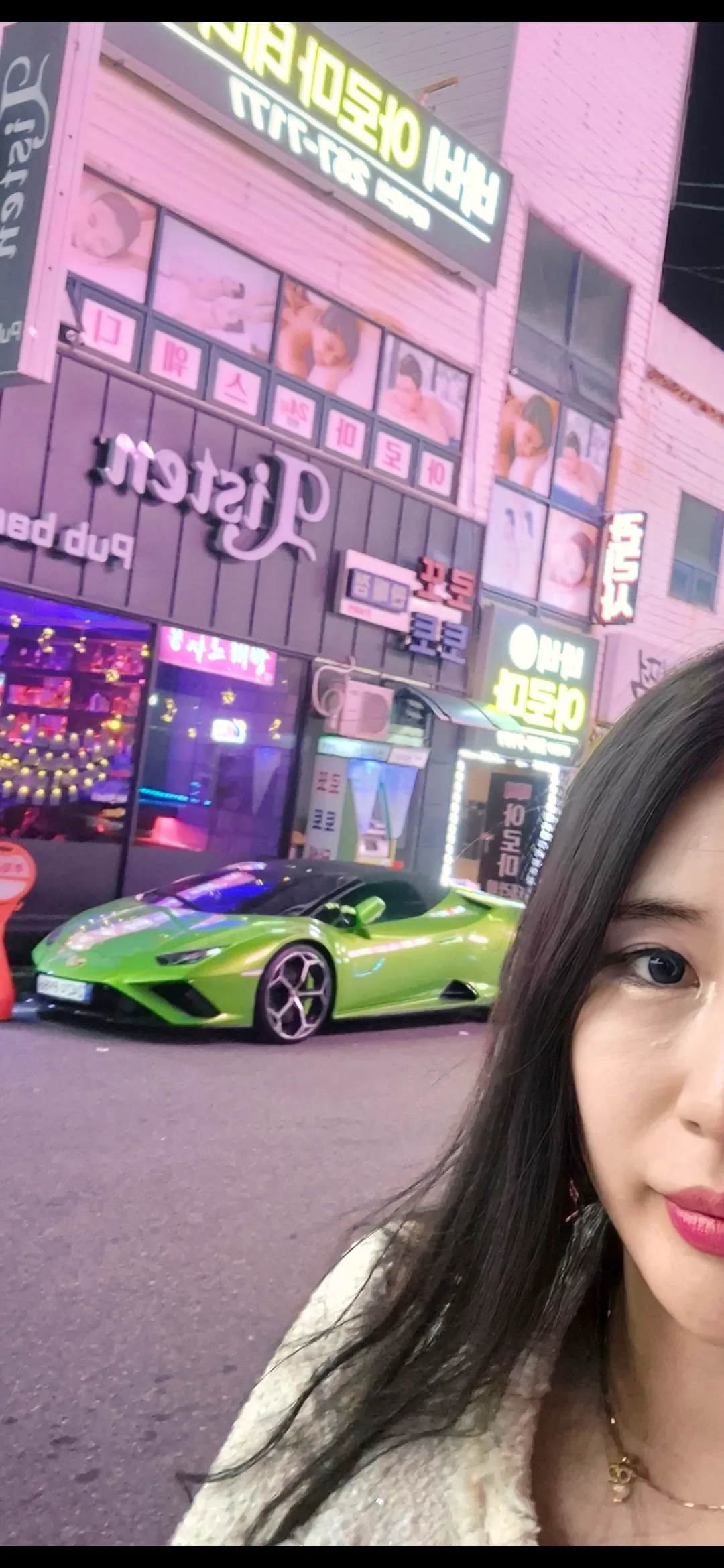 연주 자동차