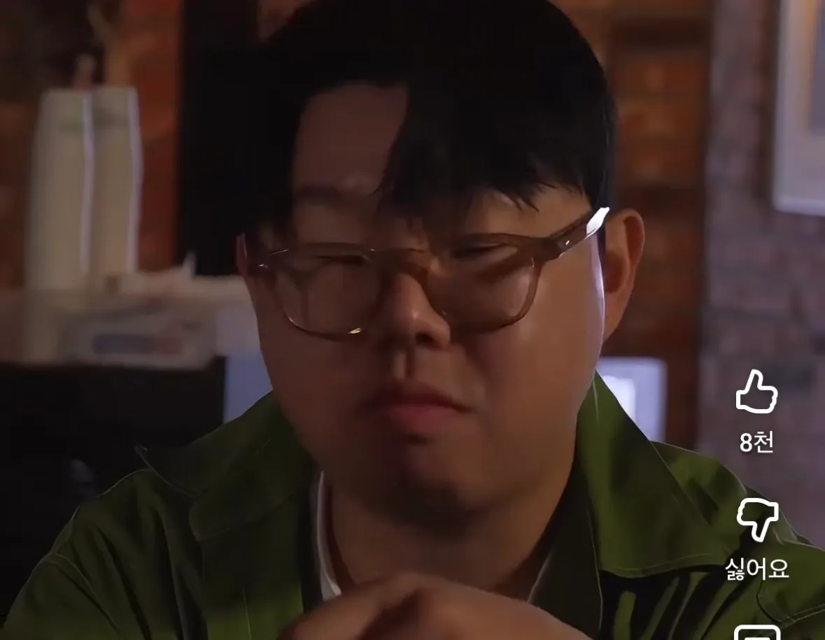하 좆같네