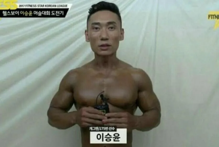 못생긴놈은 운동해도안된다