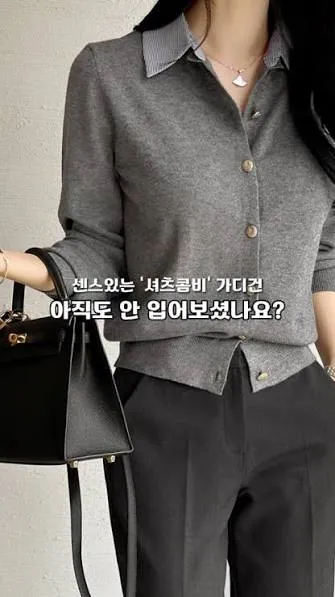 신입 면접 전이예요 조언 부탁드려요 댓글