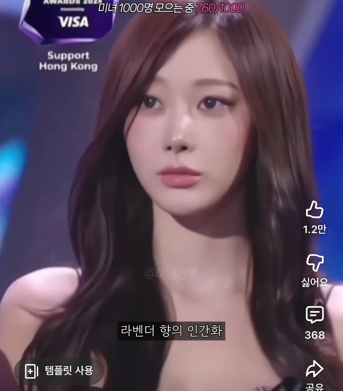 지젤 보면 인간승리같아요