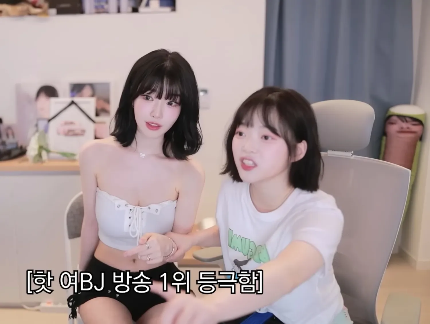 이거 진짜 하이랑 로우 차이같다2