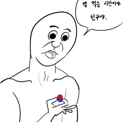 근데 지하철 일반인외모나 댓글