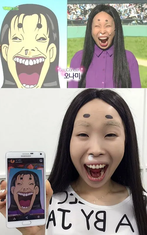 저도 이렇게 생긴 아가씨본적있음