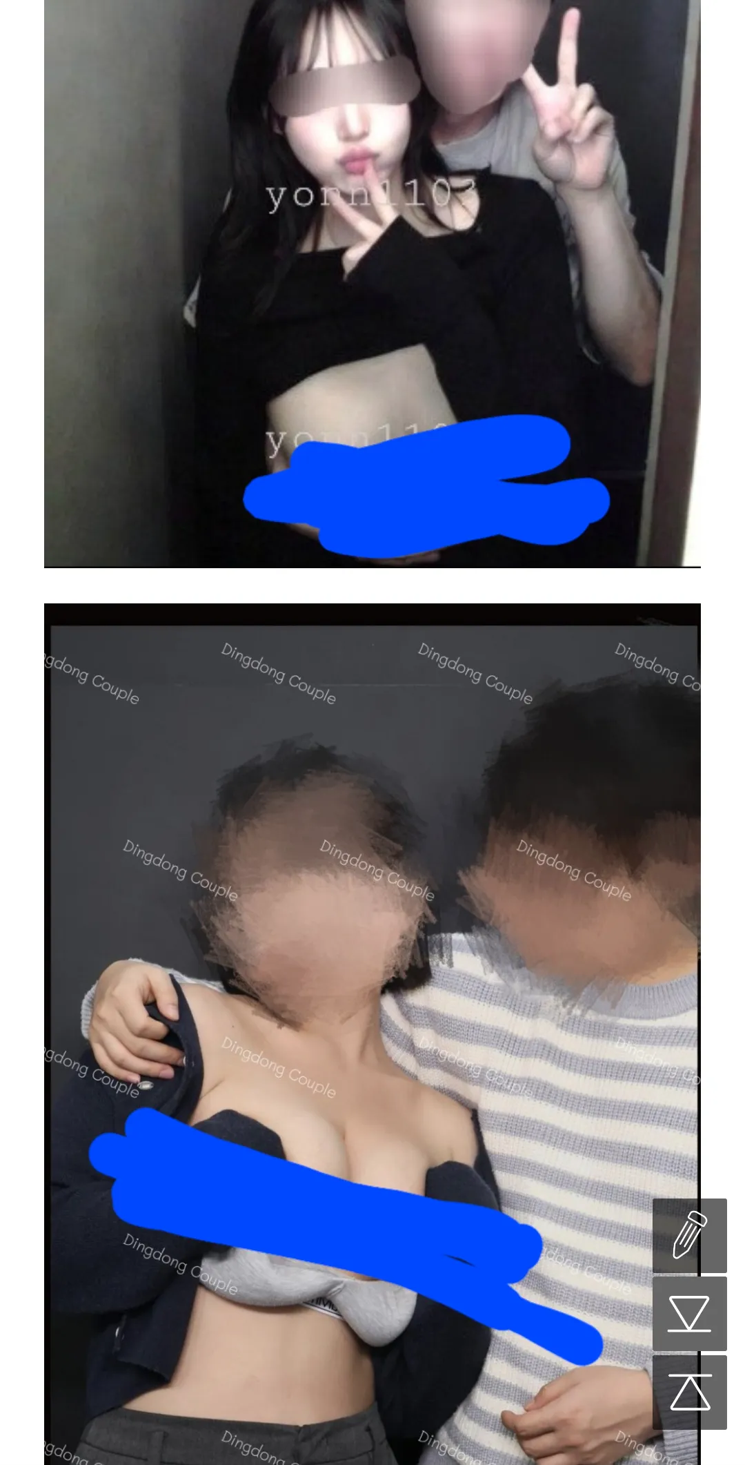 인생네컷에서 걸레짓 다하네 더러운새끼들2