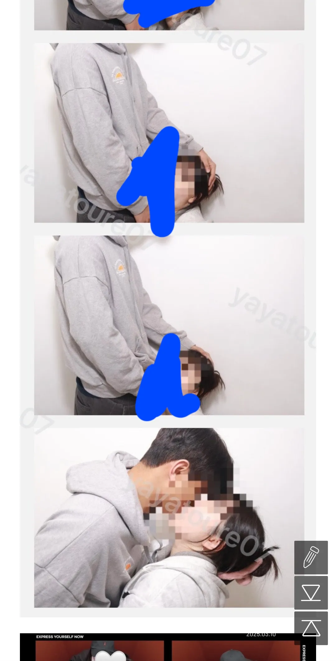 인생네컷에서 걸레짓 다하네 더러운새끼들 댓글