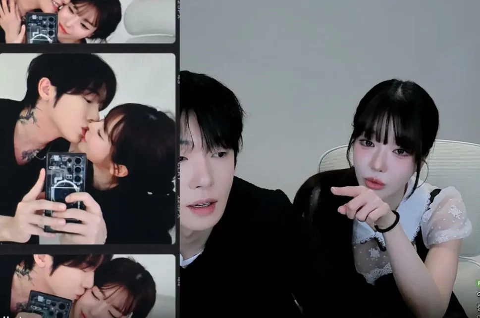 과즙세연 케이... 댓글