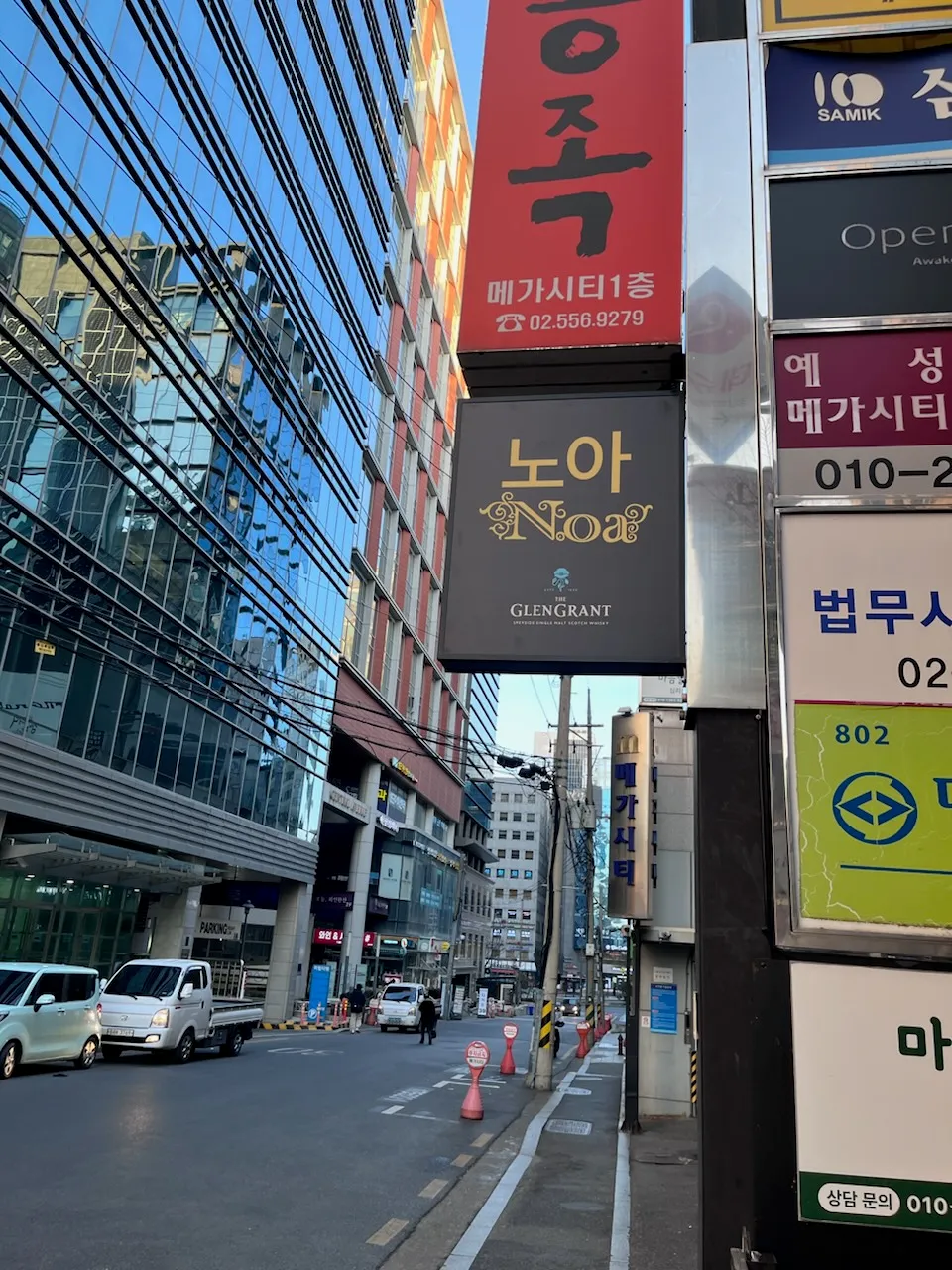 현재 대기 0이에용..