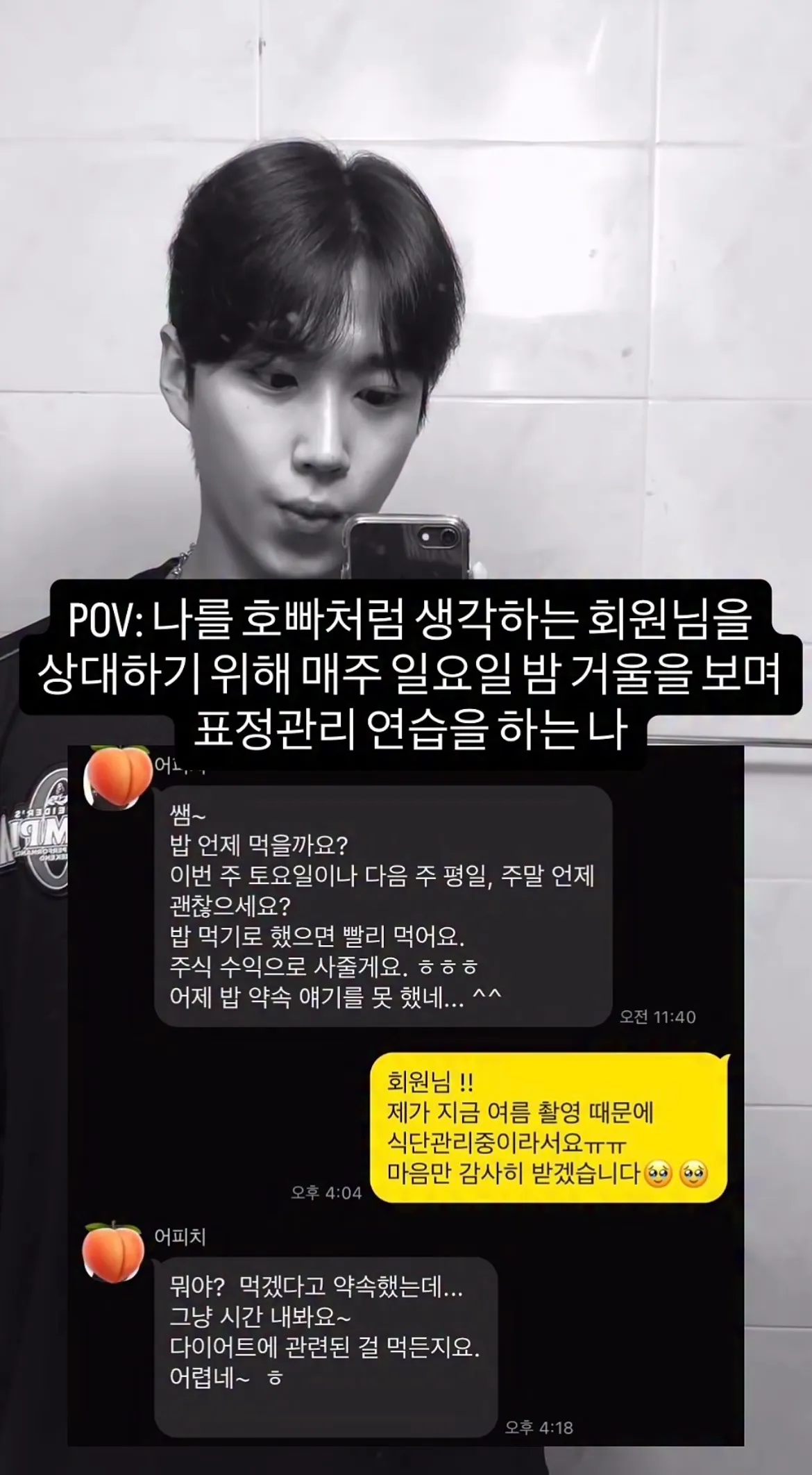 ㅋㅋㅋㅋㅋㅋㅋㅋㅋㅋ 개우ㅛ기네