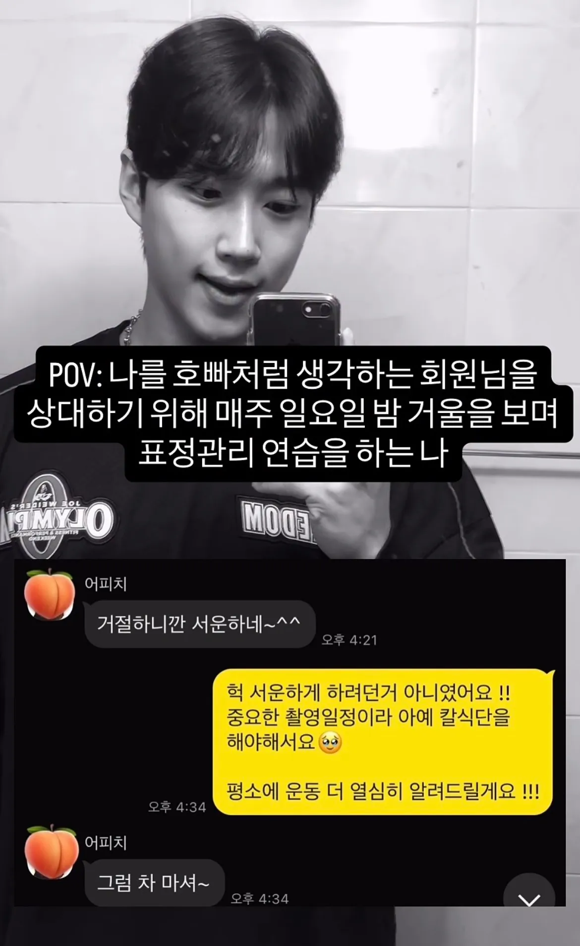 ㅋㅋㅋㅋㅋㅋㅋㅋㅋㅋ 개우ㅛ기네2