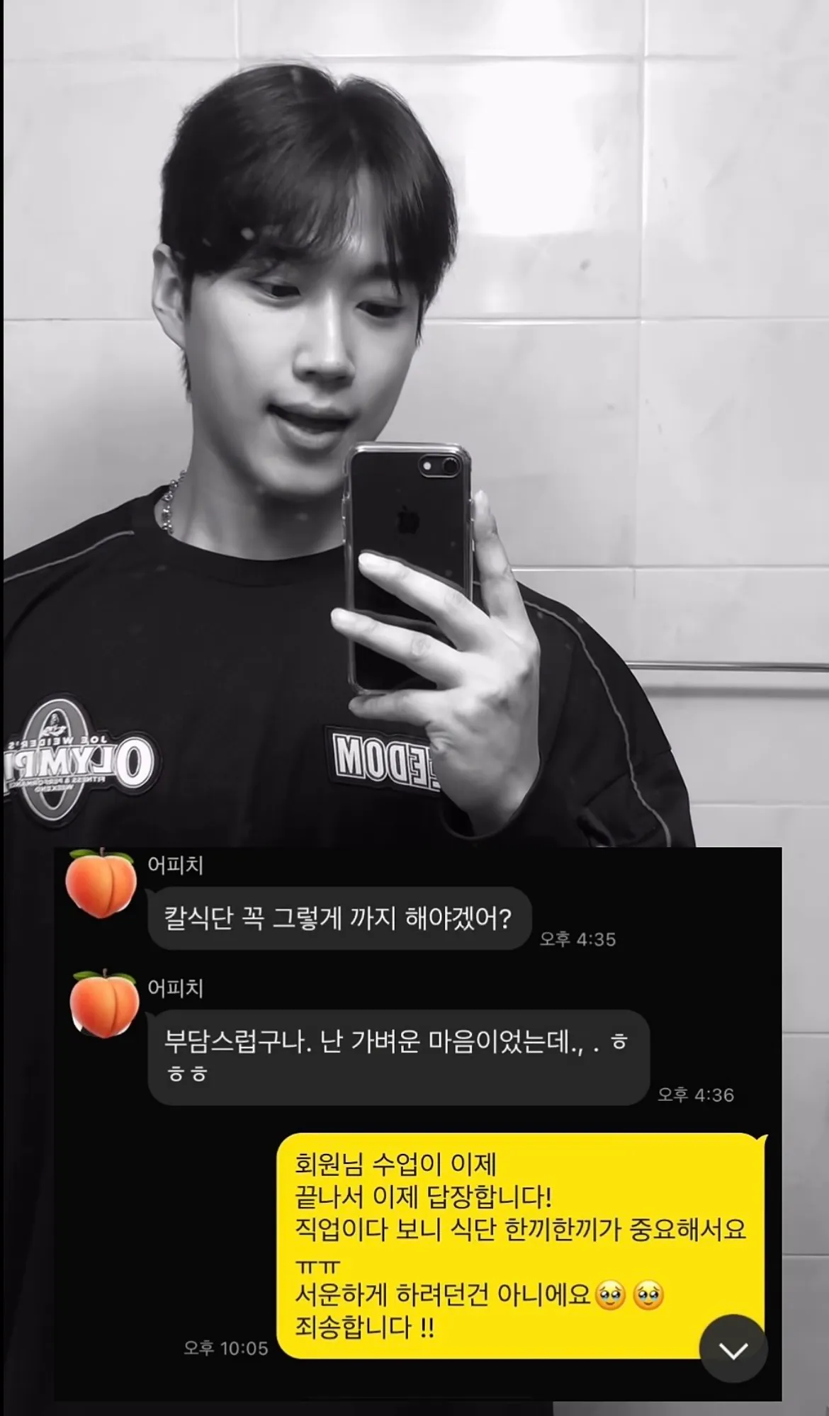 ㅋㅋㅋㅋㅋㅋㅋㅋㅋㅋ 개우ㅛ기네3