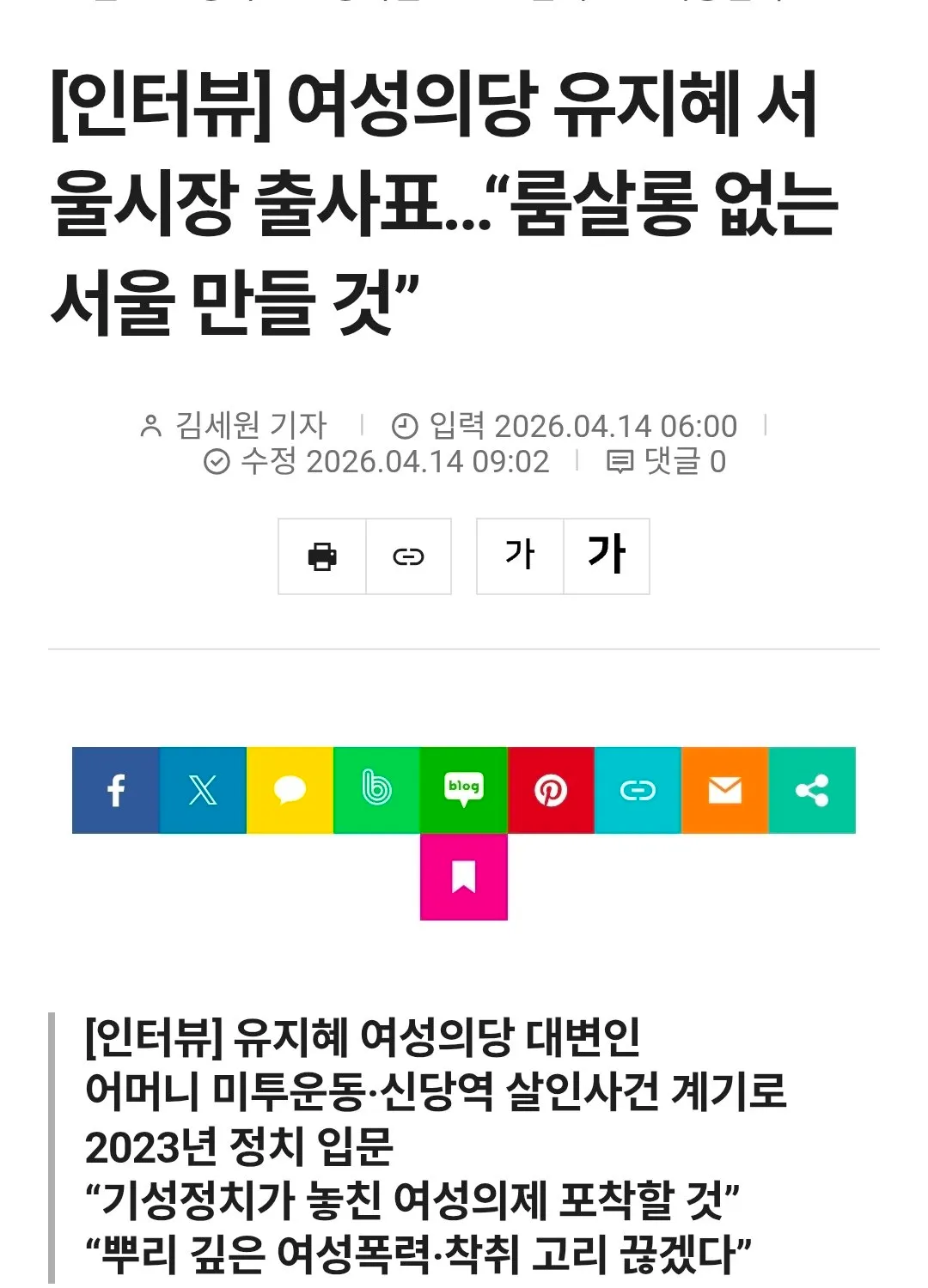 아제발ㄲㅈ
