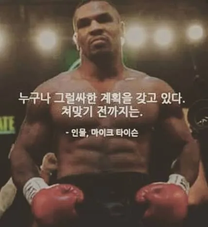아제발ㄲㅈ 댓글