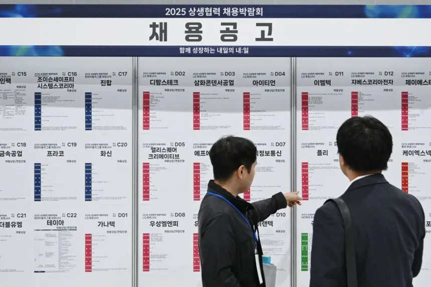 고학력 여성에 밀려 일터에서 사라지는 2030 남성들2