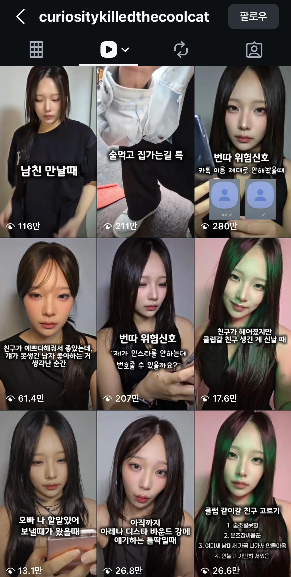 이정도면 사이즈 어디에요?