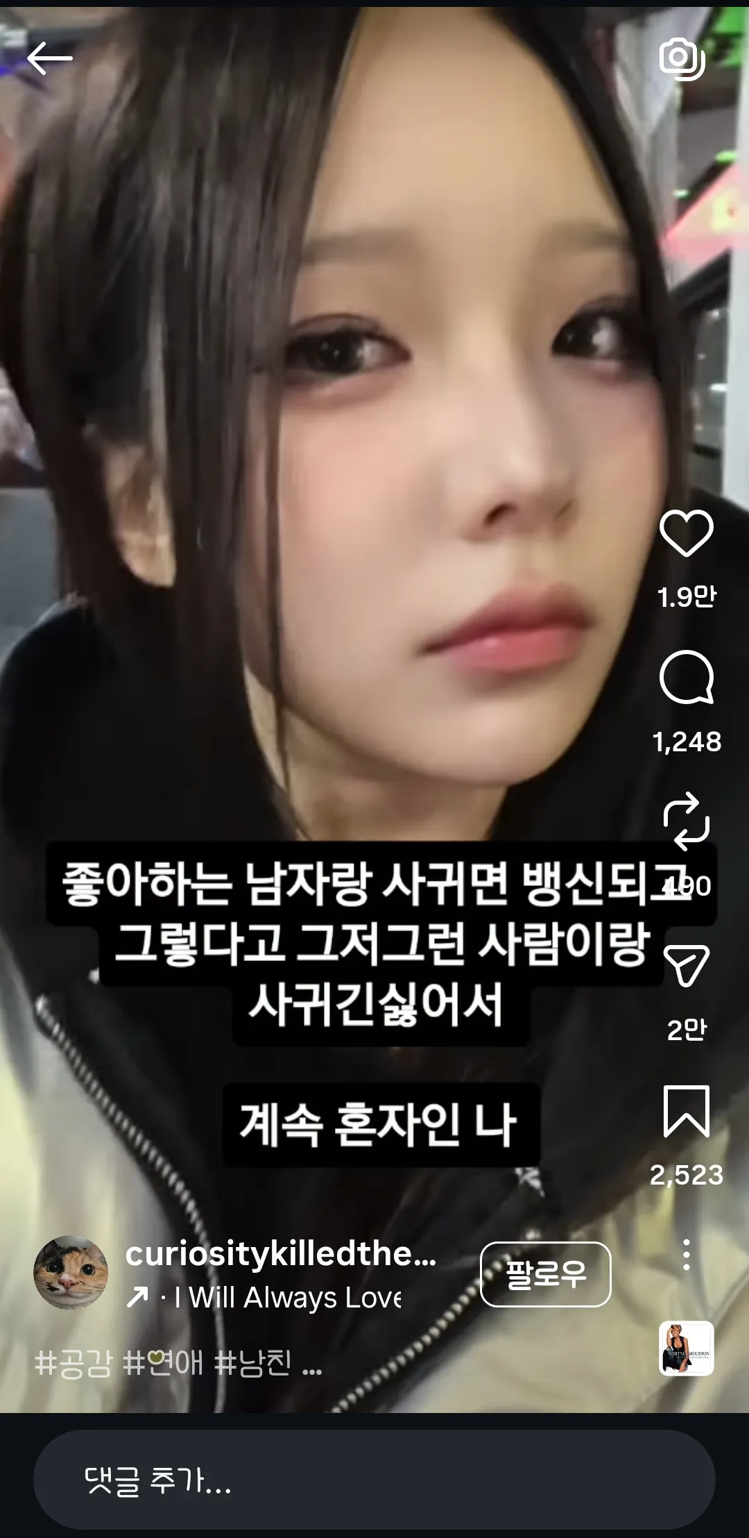 십공감
