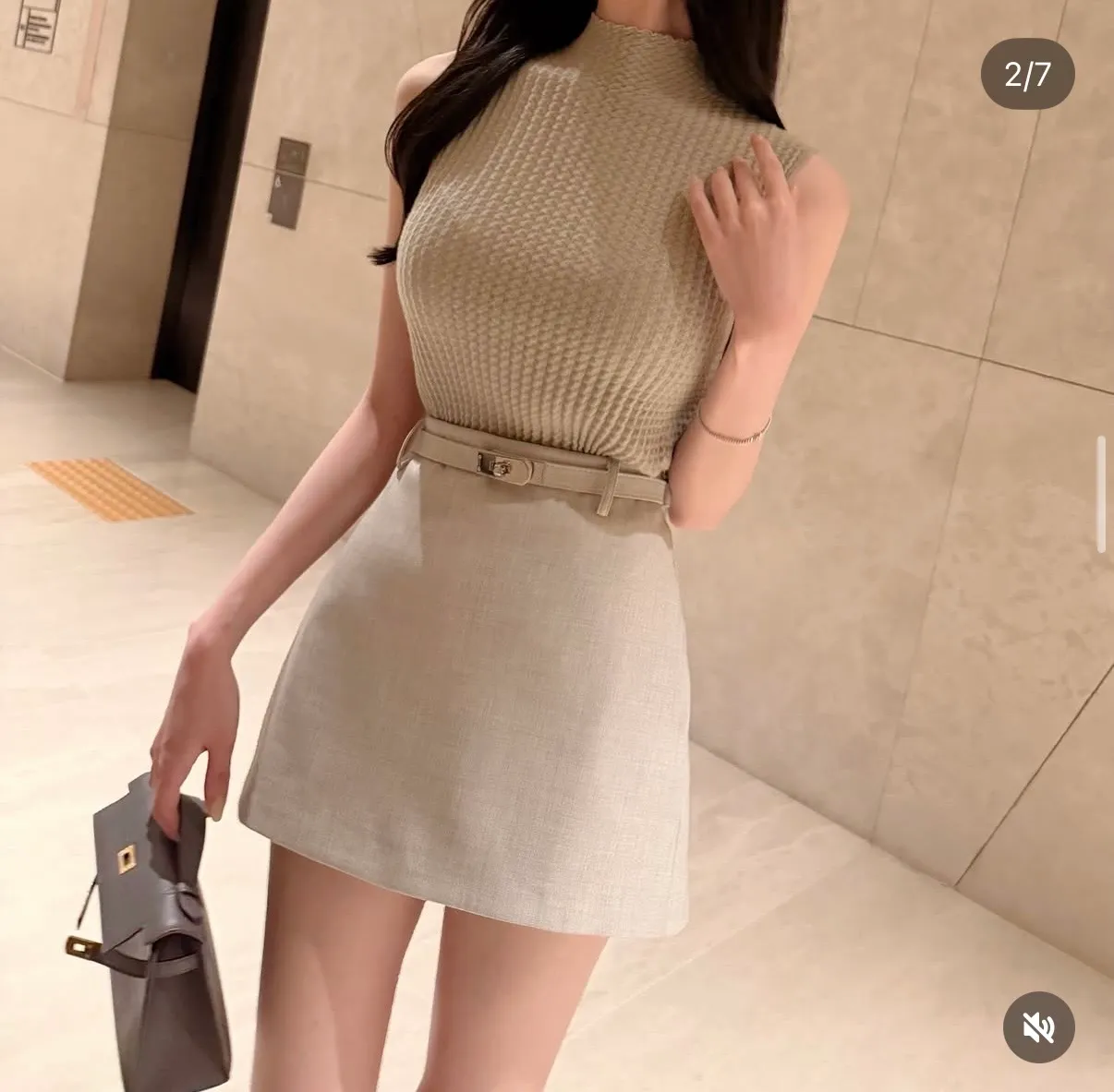 일프 홀복으로 어때요