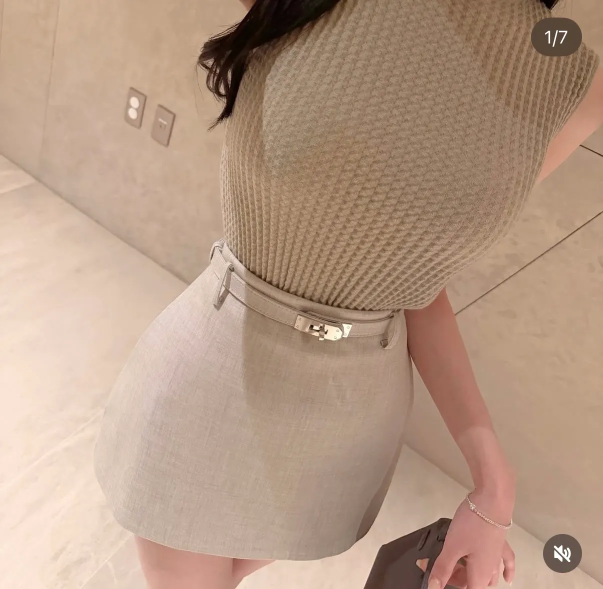 일프 홀복으로 어때요2