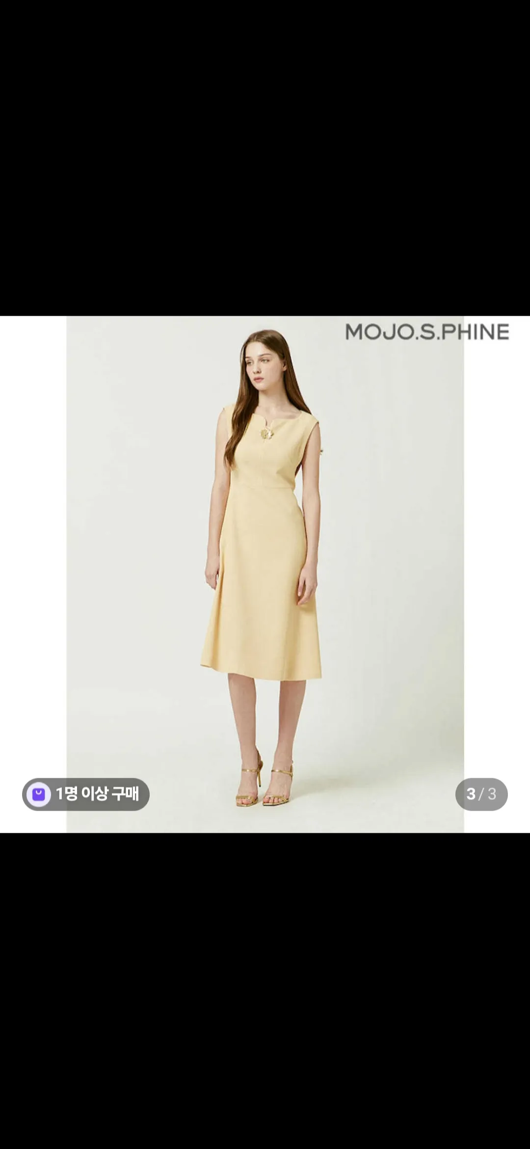 옷 뭐가 제일나을까요??