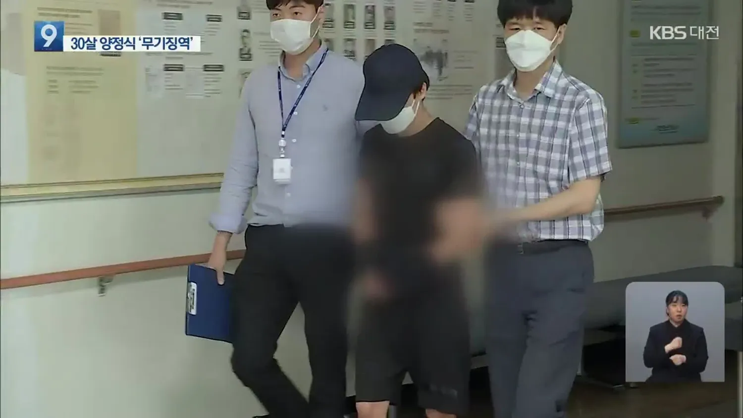 이 개새끼가 무슨짓을 저지른줄알아?...와 역대급4