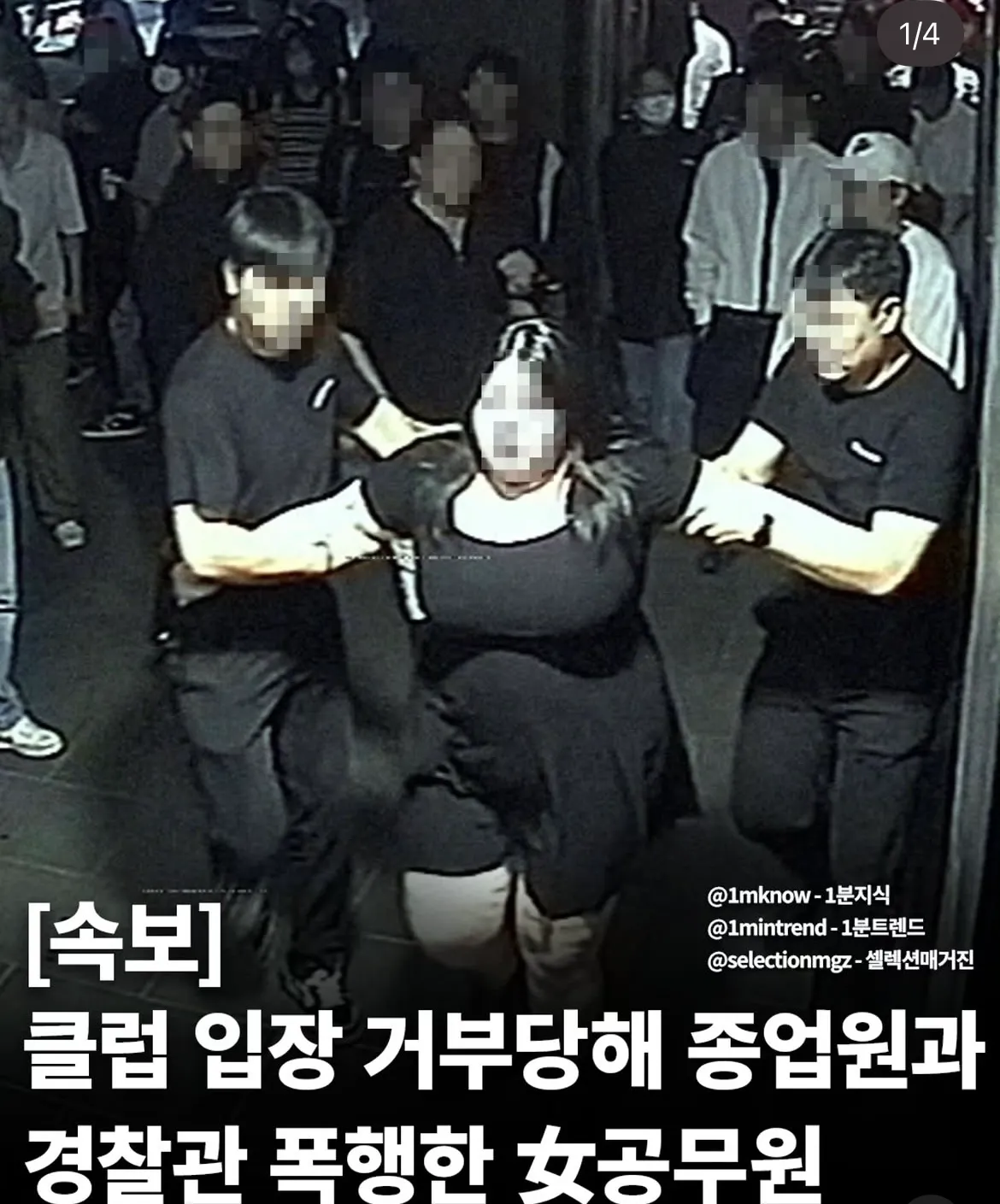 ㅋㅋㅋㅋㅋ