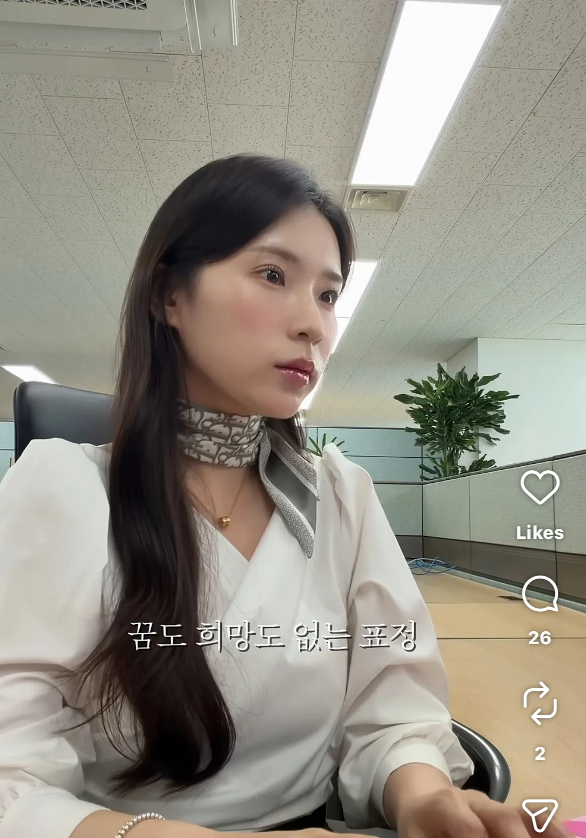 이런 인상이면 코 할말?
