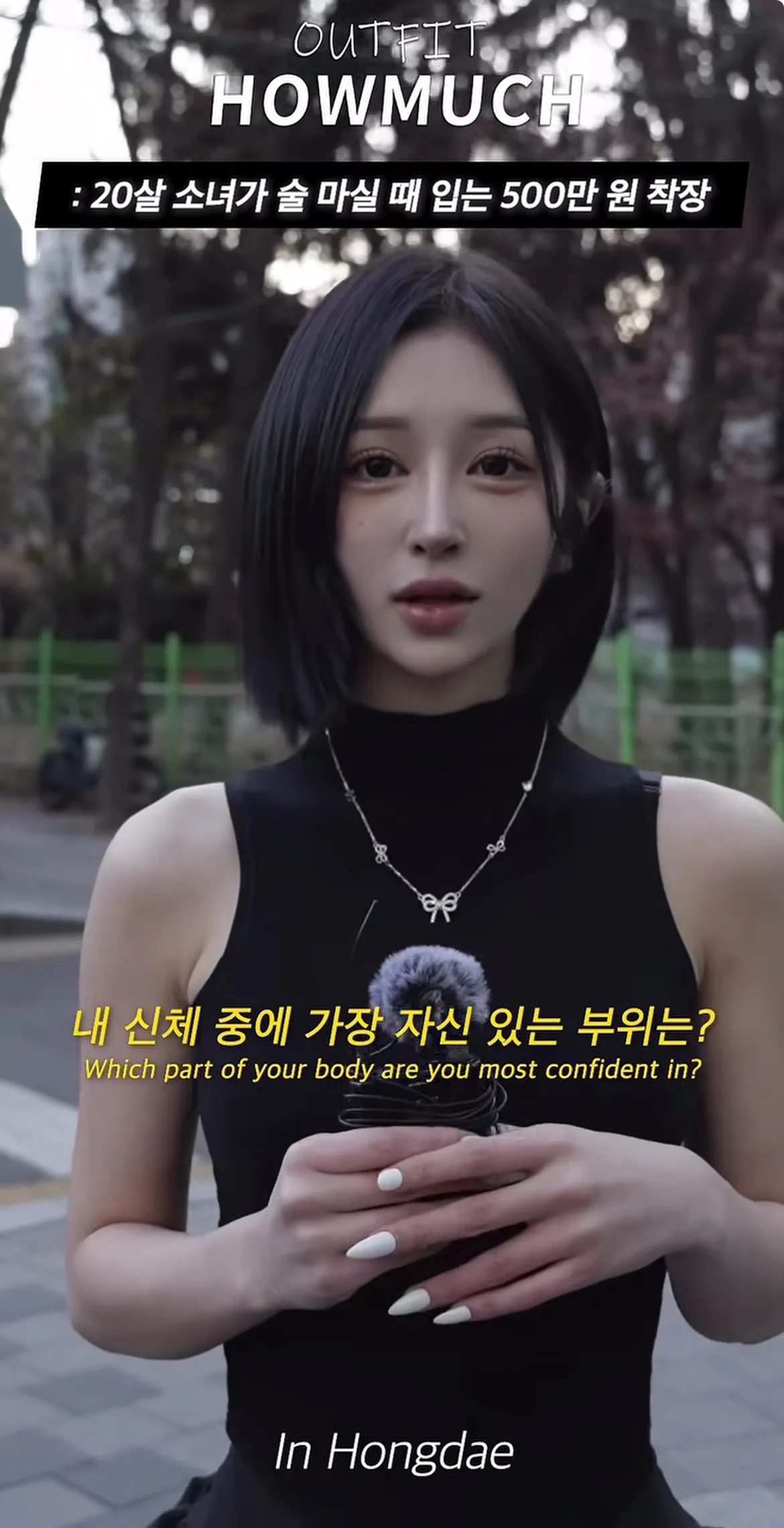 ㅈㄴ 뼈가시같은데