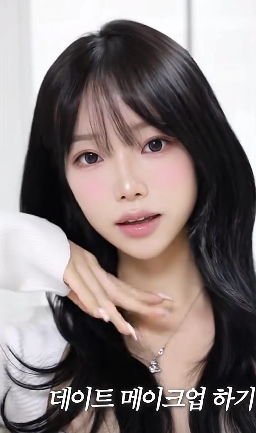 인플루언서