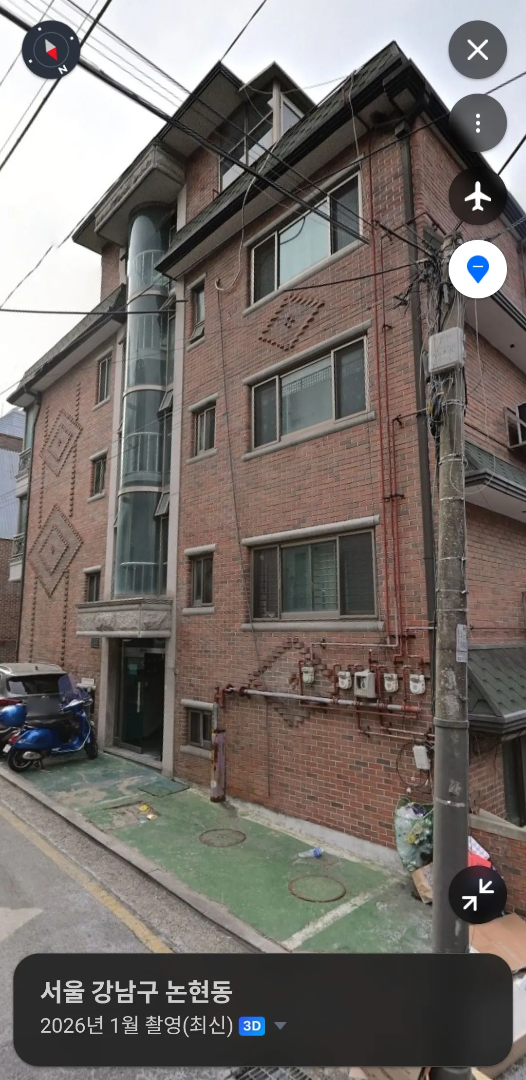 위치좋고 다좋아서 봤더니2
