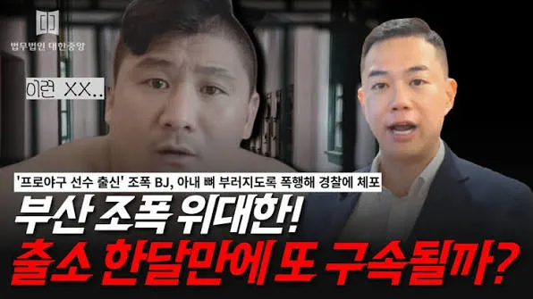 수도권남자들도 병신같긴한데요 쌍도남보다는