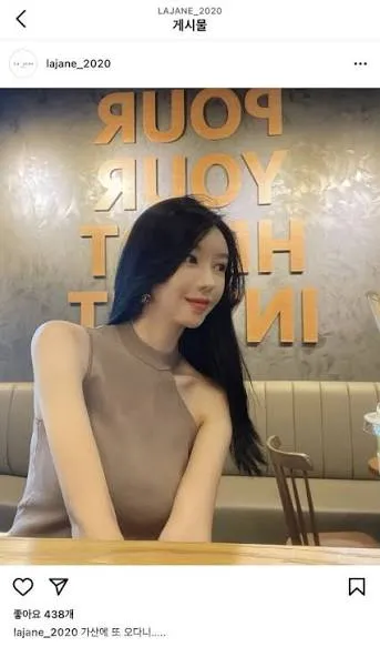 역퀸이 쩜오에이스였을때도 막 올탈있구그랬어요?