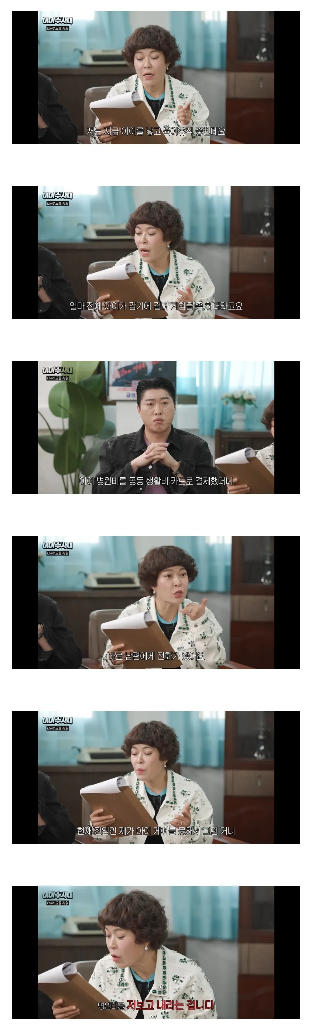 아무리 생각해도 우리나라에서 결혼하는건2