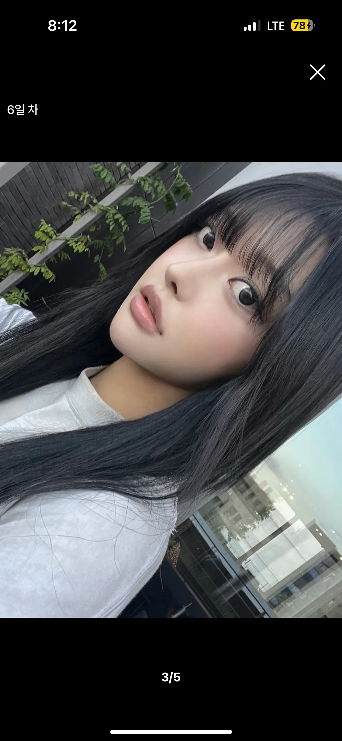 ㄹㅈㄷ3
