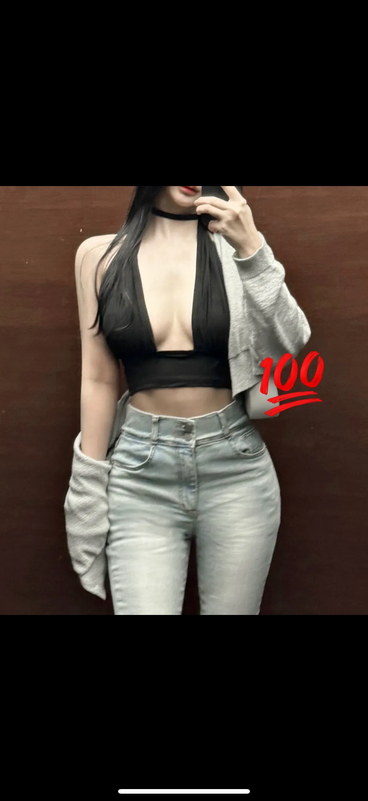 와우
