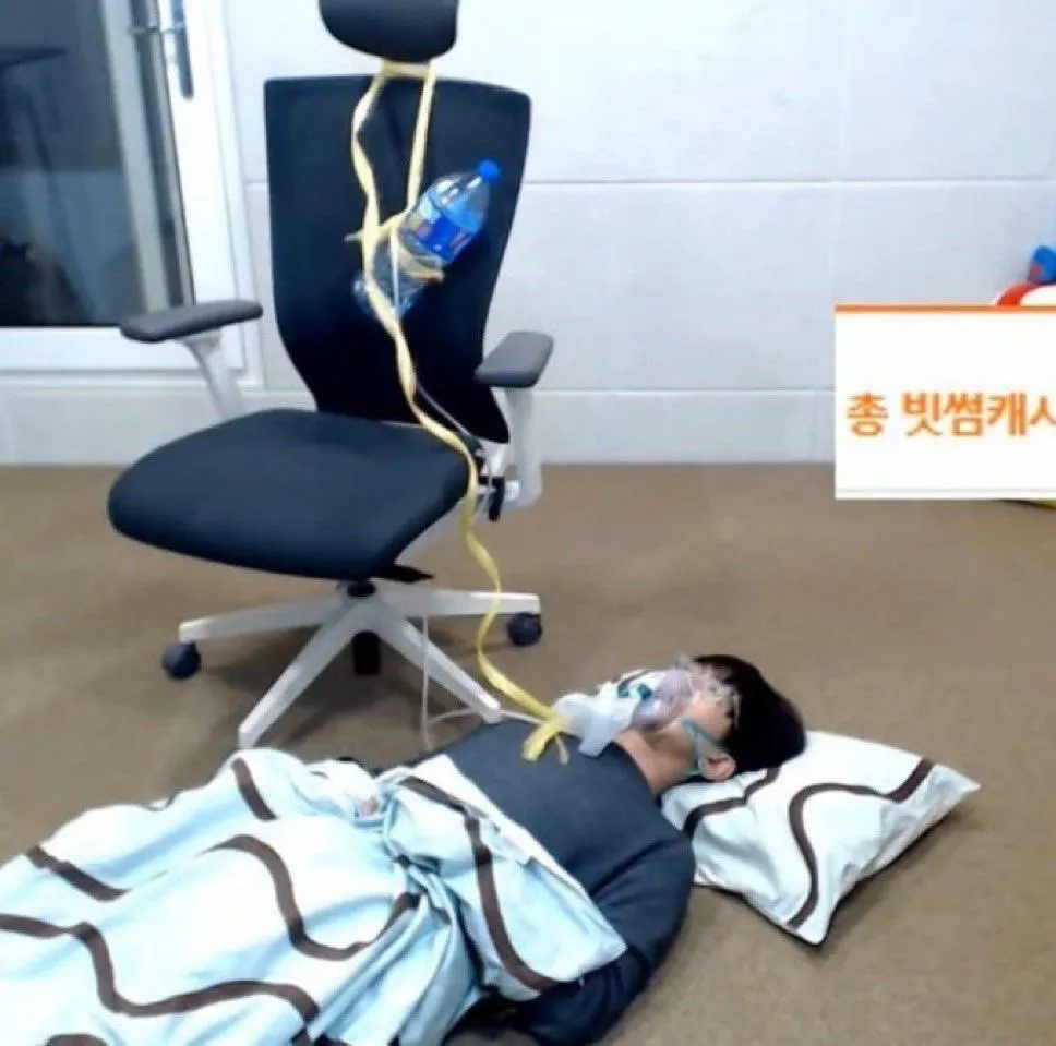 사는게힘드네여