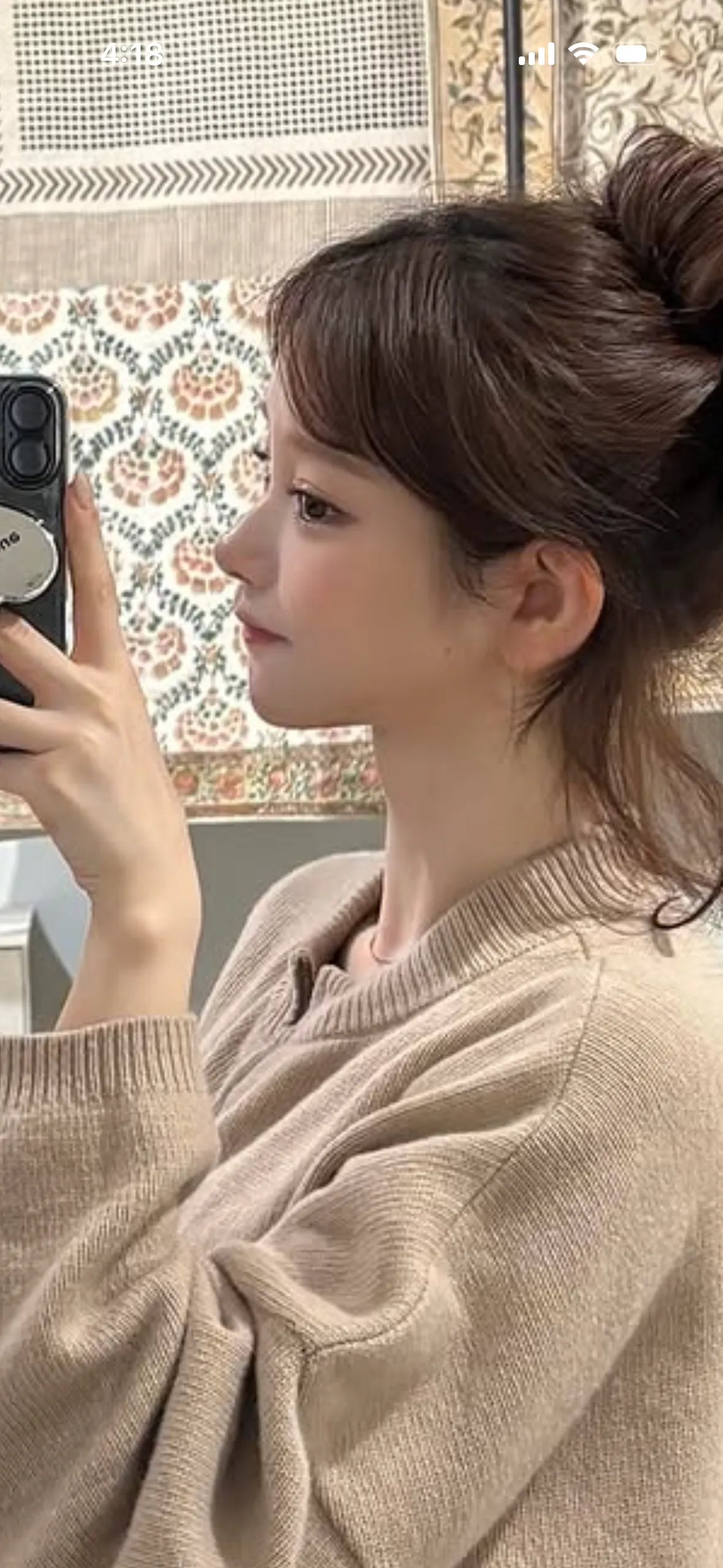 이런코 어때여?ㅠㅠ