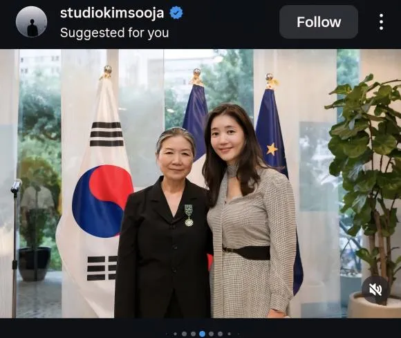 부러운 최태원 sk회장 첩. 여자가 능력좋네
